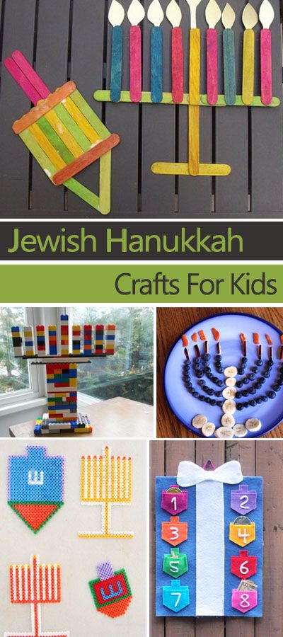 Easy and Cute Jewish Hanukkah Crafts For Kids! 