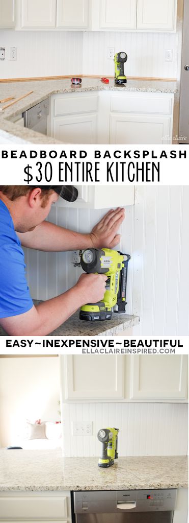 DIY Beadboard Kitchen Backsplash. 