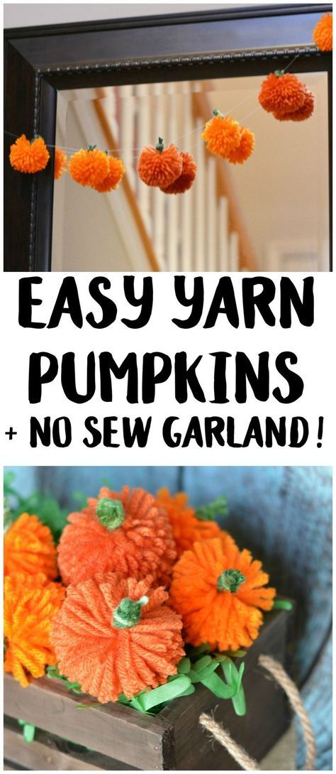 DIY No Sew Yarn Pumpkins Garland. 